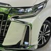 toyota alphard 2019 -TOYOTA--Alphard DBA-AGH30W--AGH30-0280477---TOYOTA--Alphard DBA-AGH30W--AGH30-0280477- image 14