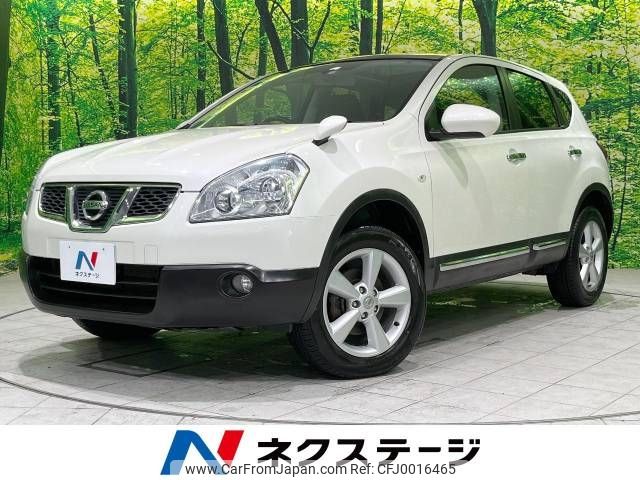 nissan dualis 2012 -NISSAN--Dualis DBA-KJ10--KJ10-306800---NISSAN--Dualis DBA-KJ10--KJ10-306800- image 1