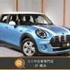 mini mini-others 2019 quick_quick_XU15M_WMWXU720X0TR63055 image 1