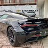 mclaren 720s 2017 quick_quick_ABA-P14S_SBM14DCE5JW000430 image 7