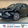 toyota harrier 2020 -TOYOTA--Harrier 6AA-AXUH80--AXUH80-0010479---TOYOTA--Harrier 6AA-AXUH80--AXUH80-0010479- image 1