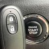 mazda flair-wagon 2017 CFJ1597141 image 5