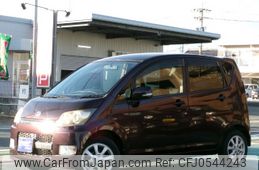 daihatsu move 2008 -DAIHATSU 【浜松 583ｲ8705】--Move L175S--0179443---DAIHATSU 【浜松 583ｲ8705】--Move L175S--0179443-