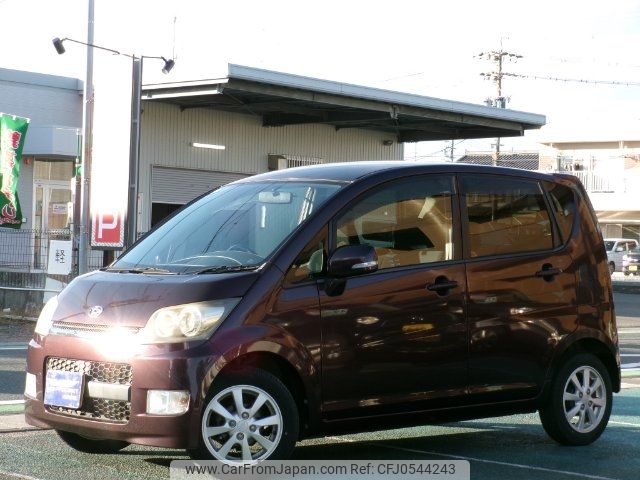 daihatsu move 2008 -DAIHATSU 【浜松 583ｲ8705】--Move L175S--0179443---DAIHATSU 【浜松 583ｲ8705】--Move L175S--0179443- image 1