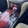 toyota crown-majesta 2014 CFJ1537630 image 16