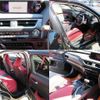 lexus ux 2018 quick_quick_6BA-MZAA10_MZAA10-2003367 image 20