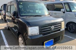 daihatsu move-conte 2010 -DAIHATSU--Move Conte DBA-L575S--L575S-0098903---DAIHATSU--Move Conte DBA-L575S--L575S-0098903-