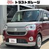 daihatsu move-canbus 2017 CFJ1858897 image 1