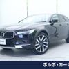 volvo v90 2022 CFJ1577460 image 1