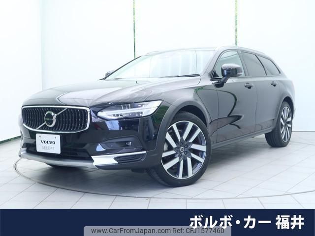 volvo v90 2022 CFJ1577460 image 1