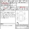 nissan elgrand 2017 CFJ1778101 image 6