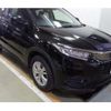 honda vezel 2020 quick_quick_DBA-RU2_RU2-1305136 image 4