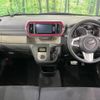 daihatsu boon 2017 -DAIHATSU--Boon DBA-M710S--M710S-0000733---DAIHATSU--Boon DBA-M710S--M710S-0000733- image 3