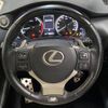 lexus nx 2017 -LEXUS--Lexus NX DBA-AGZ10--AGZ10-1015473---LEXUS--Lexus NX DBA-AGZ10--AGZ10-1015473- image 12