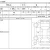 toyota ractis 2013 -TOYOTA--Ractis DBA-NCP120--NCP120-2055240---TOYOTA--Ractis DBA-NCP120--NCP120-2055240- image 3