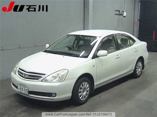 2006 Toyota Allion NZT240 - Car Price $2,563