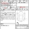 mitsubishi delica-d5 2010 CFJ1805730 image 21