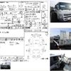 mitsubishi-fuso canter 2011 CFJ0858419 image 3