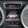 mercedes-benz g-class 2015 CFJ1766359 image 20