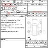 suzuki wagon-r 2024 quick_quick_5AA-MX91S_233749 image 10