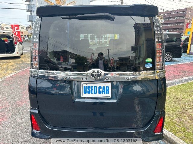 toyota voxy 2016 -TOYOTA 【市川 300ｾ124】--Voxy ZRR80W--0267918---TOYOTA 【市川 300ｾ124】--Voxy ZRR80W--0267918- image 2