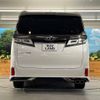 toyota vellfire 2022 -TOYOTA--Vellfire 3BA-AGH30W--AGH30-0427285---TOYOTA--Vellfire 3BA-AGH30W--AGH30-0427285- image 16