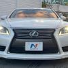 lexus ls 2014 quick_quick_UVF45_UVF45-5018730 image 15