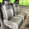 honda stepwagon 2022 quick_quick_RP8_RP8-1001414 image 9