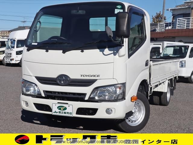 toyota toyoace 2019 GOO_NET_EXCHANGE_0207851A30241227W002 image 1