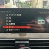 bmw x3 2018 CFJ1859290 image 20