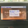 honda n-one 2013 -HONDA--N ONE DBA-JG1--JG1-2022127---HONDA--N ONE DBA-JG1--JG1-2022127- image 25