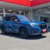 subaru forester 2023 CFJ1575991 image 14