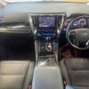 toyota vellfire 2020 -TOYOTA--Vellfire 3BA-AGH30W--AGH30-9010553---TOYOTA--Vellfire 3BA-AGH30W--AGH30-9010553- image 2