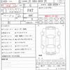 subaru outback 2015 CFJ1636110 image 10