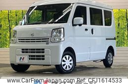 nissan clipper-van 2023 CFJ1614533