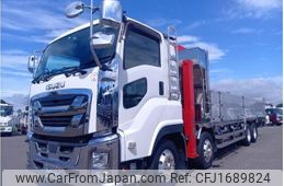isuzu giga 2020 CFJ1689824