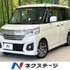 suzuki spacia 2016 -SUZUKI--Spacia DAA-MK42S--MK42S-598370---SUZUKI--Spacia DAA-MK42S--MK42S-598370- image 1