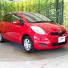 toyota vitz 2011 -TOYOTA--Vitz DBA-SCP90--SCP90-5181320---TOYOTA--Vitz DBA-SCP90--SCP90-5181320- image 17