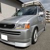 honda stepwagon 1997 bc44db3748682dc934f89c330968fef7 image 1