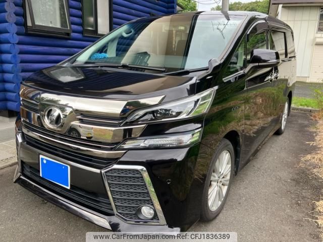 toyota vellfire 2015 CFJ1836389 image 1