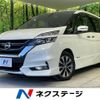 nissan serena 2017 -NISSAN--Serena DAA-GFC27--GFC27-073959---NISSAN--Serena DAA-GFC27--GFC27-073959- image 1