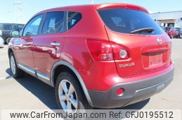 nissan dualis 2012 NIKYO_SG19833