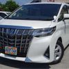 toyota alphard 2018 -TOYOTA 【山形 300】--Alphard AGH30W--AGH30W-0205758---TOYOTA 【山形 300】--Alphard AGH30W--AGH30W-0205758- image 1