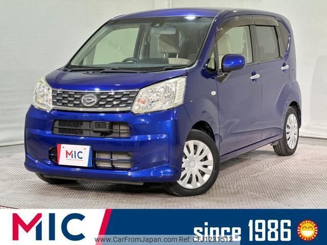 daihatsu move 2016 quick_quick_LA150S_LA150S-0090718 image 1