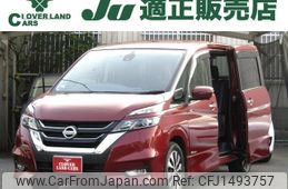 nissan serena 2018 -NISSAN--Serena DAA-GFC27--GFC27-092912---NISSAN--Serena DAA-GFC27--GFC27-092912-