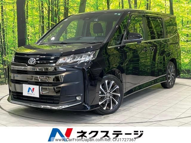 toyota noah 2022 CFJ1727367 image 1