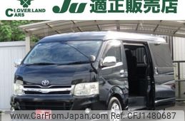 toyota hiace-wagon 2013 CFJ1480687