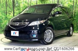 honda elysion 2005 CFJ1606266