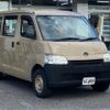 toyota townace-van 2016 -TOYOTA--Townace Van S412M--S412M-0017418---TOYOTA--Townace Van S412M--S412M-0017418- image 7