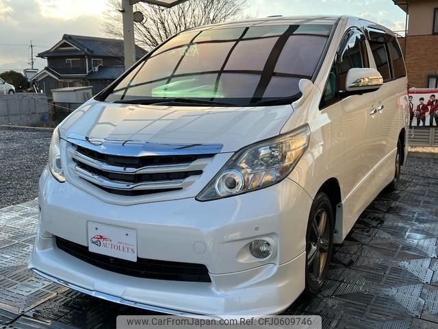 toyota alphard 2010 quick_quick_DBA-ANH20W_ANH20-8144534 image 1